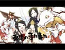 神のまにまに／ゆうひ(歌いました)