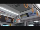 【3倍】大阪環状線323系LS09編成のJ-WEST CARD動画広告【おトク】