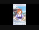 急に来た！無料１０連　5日目！