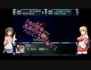 【スパロボF完】KOKONEと弦巻マキ 聖戦士・NT覚醒への道 PART32【トークロイド実況】