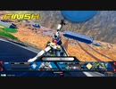 【2021年ラスト】ガンダムEXVS2XB ザクⅡ改×初代ガンダム オンライン固定対戦 vol.2