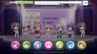 【リステップ】 sweet ideal 創作譜面 (Happy Sister Utopia! OP)