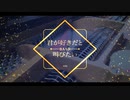 君が好きだと叫びたい  BAAD  ピアノ　うさたん