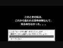 眠れる奴隷 ゲーム実況【毎日投稿】