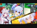 【VOICEROID実況】イタコさんのおうちをボンバー！！3【ボンバーガール】