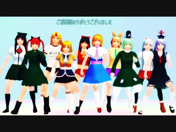 【そばかす式】「No title」　勇パル レイアリ おりんくう みことじ もこけね　