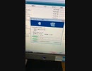 動画転送中