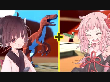 琴葉茜の合成すると最強か最弱になるゲーム【Animal Fight Club #3】