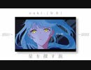 2021年 naki.(なき)オリジナル曲サビメドレー【初音ミク AIめろう】