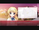 彼女に振られたので大図書館の羊飼い自由に実況プレイPart8