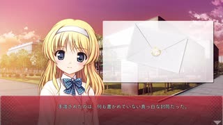 彼女に振られたので大図書館の羊飼い自由に実況プレイPart8