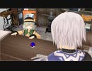 【東方MMD】混沌と化した香霖堂の日常 （うっかり者な常連客こいしちゃん）