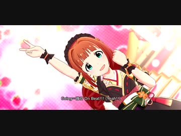 ミリシタ 「ストロベリー・キューピッド」SHS 4凸 やよい