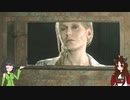 "大人の"バイオハザードRE2(#13)【バイオRE2】【Voiceroid実況】