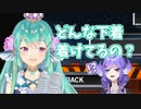 いたって普通な友達同士の会話をするセレンとフィナーナ【NIJISANJI EN切り抜き】