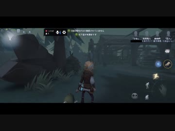【第五人格】【IdentityV】第五人格で遊びたい生放送part24【女性実況】【いっぱんくおりてぃず】