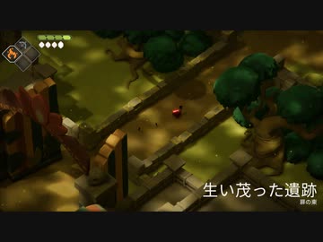 [ゆっくり実況]　ですどあ　その13