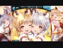 【グラブル】 シンダラ