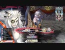 【ex03】サ　ラ　マ　ン　ダ　ー　闇　吉　備　津　11　発　目【ルビー】