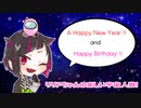 【ツイステ】リリアちゃんの楽しい宇宙人狼！ #02【偽実況】