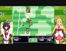 マキきりの相手にゴールされるとくすぐられる　くにおくんの熱血サッカーリーグ part6終
