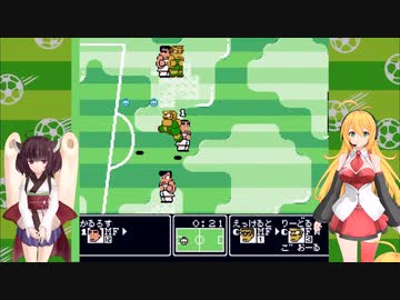 マキきりの相手にゴールされるとくすぐられる　くにおくんの熱血サッカーリーグ part6終