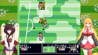 マキきりの相手にゴールされるとくすぐられる　くにおくんの熱血サッカーリーグ part6終