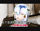 ウサギとコックと艦娘と　トナカイ（？）の叛逆！！回