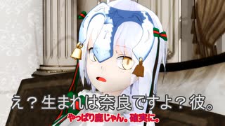 ウサギとコックと艦娘と　トナカイ（？）の叛逆！！回