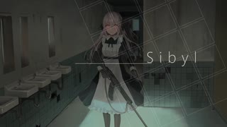 【踊るように】シビュラ/Sibyl【歌ってみた】ver.だんしん