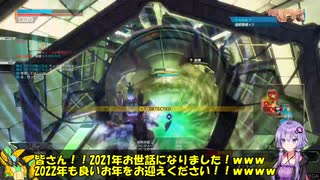 ロジっ子！PS4版ボーダーブレイクその135【2021年お世話になりましたｗｗ】