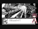 【ギャザービート】きりたんともう一つの一年戦争 part9 キンバライト【VOICEROID実況】
