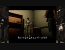 中古屋でワンコインで買った初代バイオを実況プレイpart2【バイオハザード】
