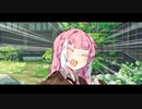 わぁ♪