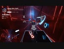 【Beat Saber】Happy New Yeah!
