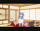 新年をデスゲーム気分のまま迎えたお姉ちゃん【ソフトウェアトーク劇場】