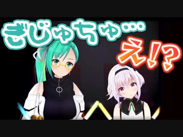 神楽すず「ぎじゅちゅ…」カルロピノ「技術者（どやぁ…」