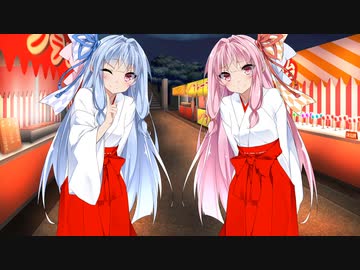 【R-18 催眠】初詣での巫女バイト