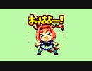 〔トラック提供〕ウマ娘MR Beat1