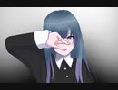 猫屋敷しらす　歌ってみたXFD~2021~