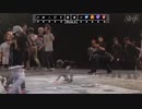 ホモと見る新踊るイワマン