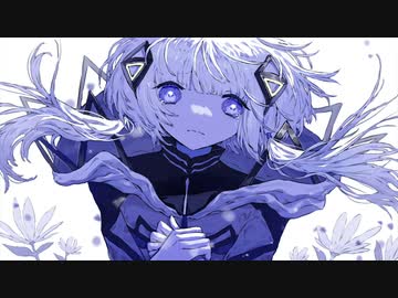 弱くたって / 可不