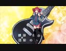 響／K,tetsutaro   feat.重音テト