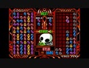 2021-12-31 VCAぷよぷよ通スコアアタック 1面NOV式18連鎖集（2021年）