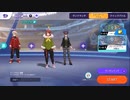 【ポケモンユナイト】皆様ありがとうございました:良いお年を【カイリュー】