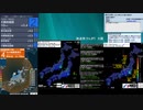 [アーカイブ]最大震度3　石川県加賀地方　深さ10km　M4.2
