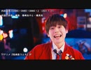 【2021】声優MVサビまとめ100曲
