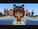 【minecraft】東方Project 八雲橙の作り方
