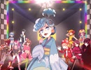 【くじロイド with 窓百組】 マツケンサンバⅡ【UTAUカバー】