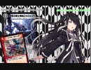 【デュエプレ】＃３スピードアタッカーのザガーンで一方的に勝つに決まっている【CoeFont実況】